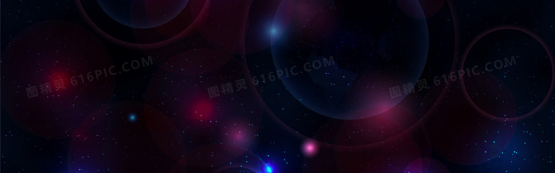 黑暗宇宙背景