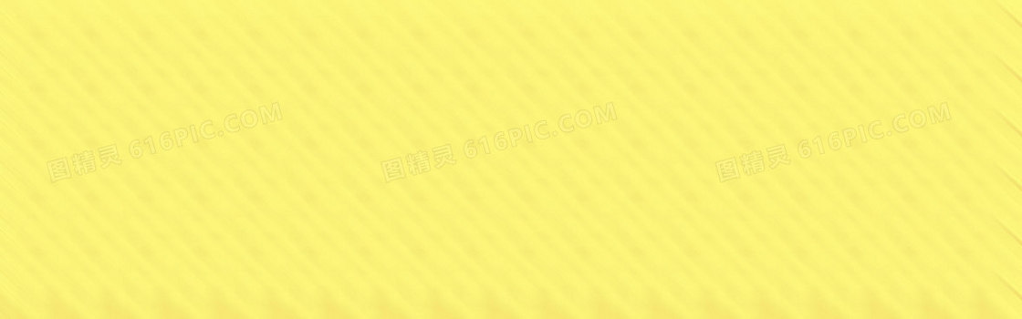 黄色 干净 背景 banner
