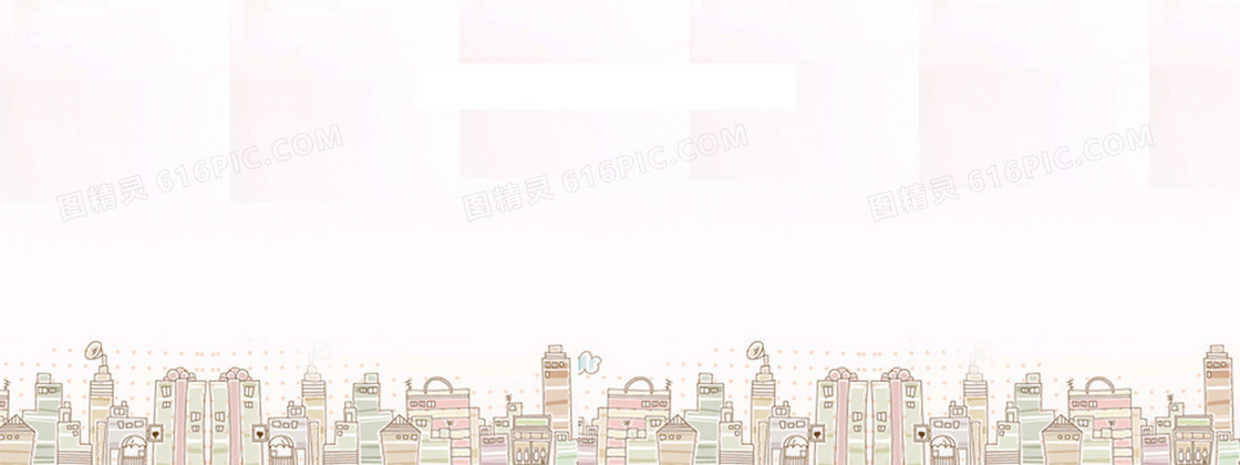 插画背景