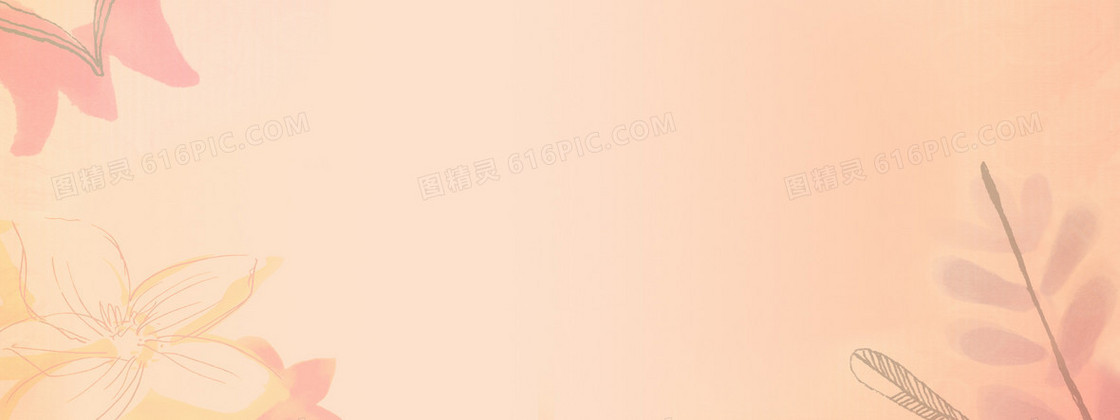 手绘淘宝广告banner 