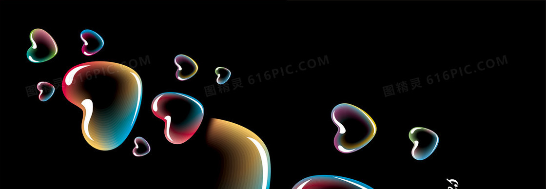 黑色梦幻爱情心背景banner
