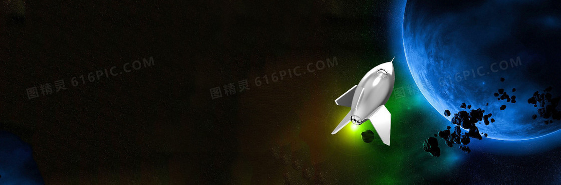 宇宙星球火箭背景banner