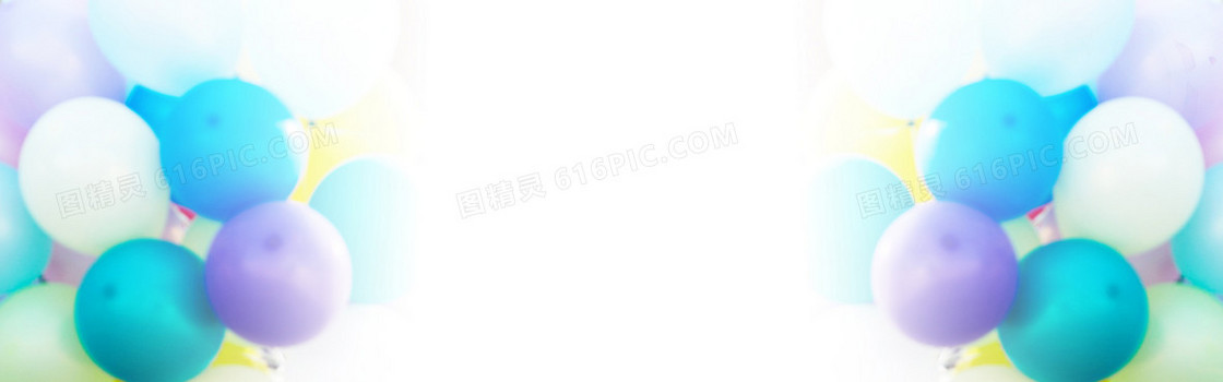 七彩简约大气气球海报背景
