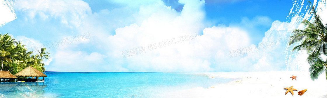 清爽海边美景海报背景