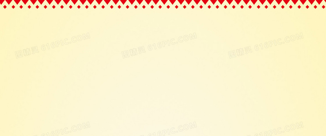 简单 背景