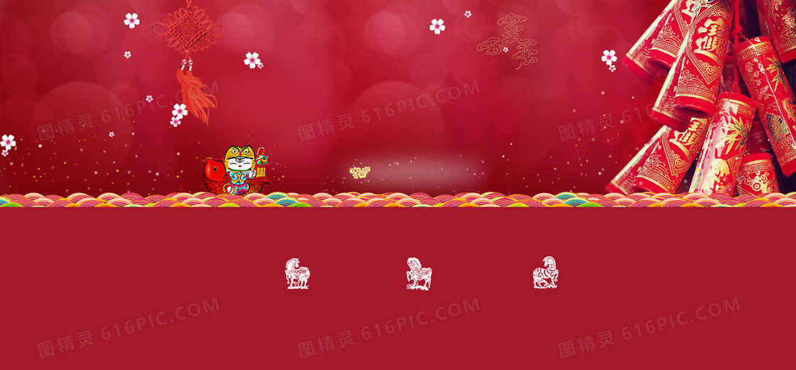 中国风节日背景