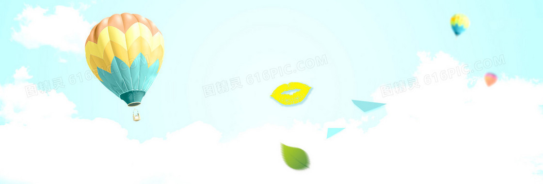 小清新背景