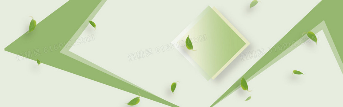 淘宝banner