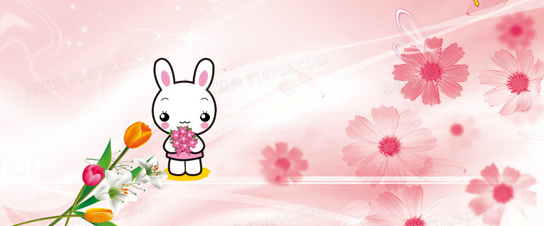 小兔子粉色banner背景