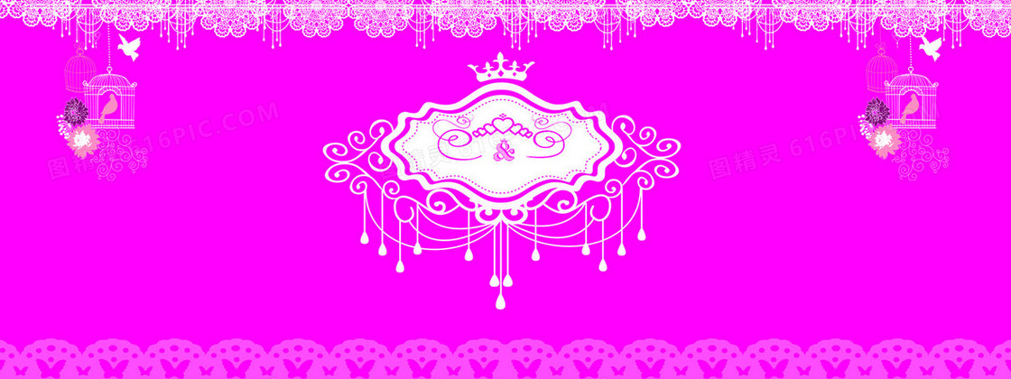 淘宝banner