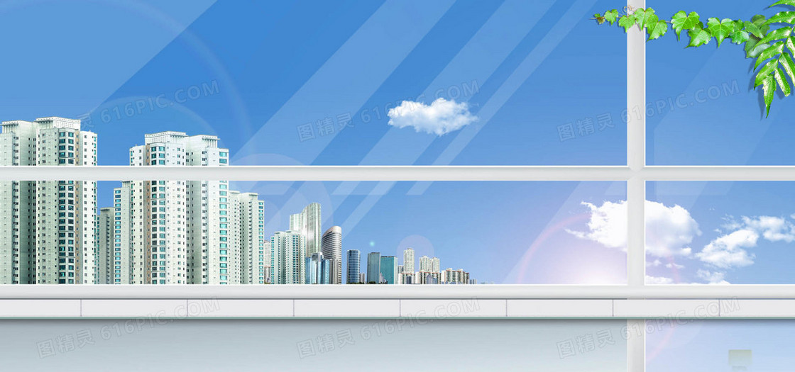 小清新现代背景