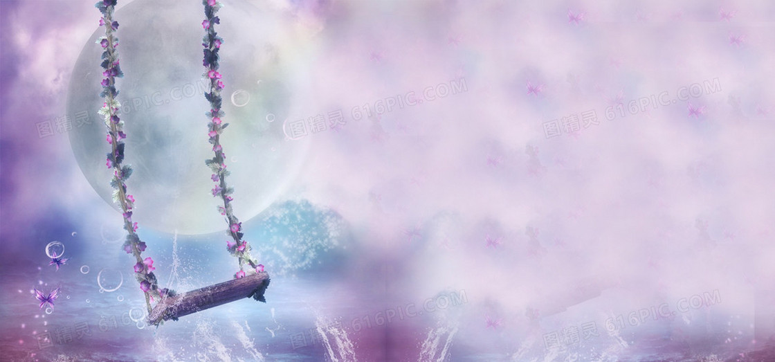 卡通梦幻秋千背景banner