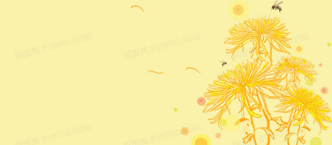 卡通菊花花瓣唯美背景banner