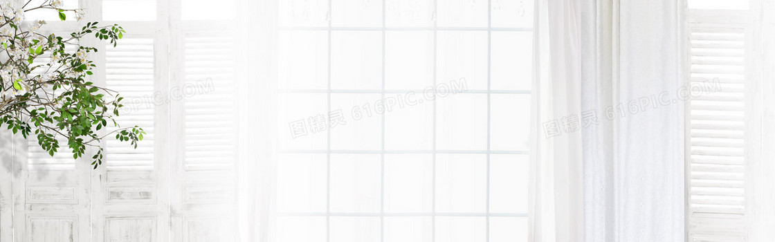 简洁家具