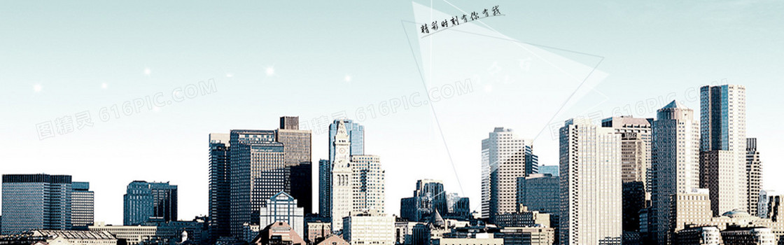 科技商务背景