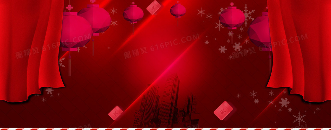 喜庆banner