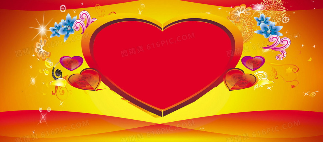 周年店庆背景banner