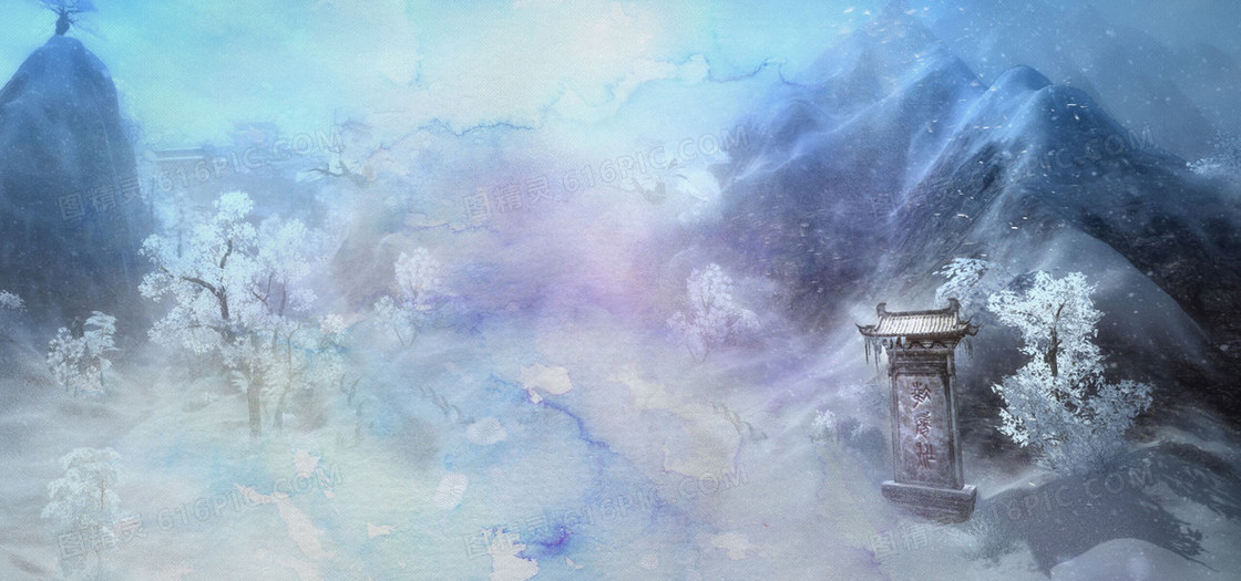 梦幻背景