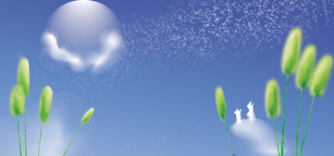 清新背景banner