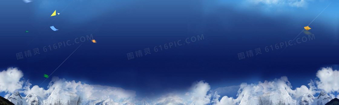蓝色白云背景