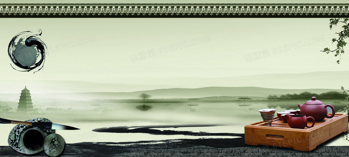 中国风茶叶banner背景