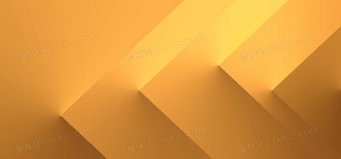黄色天猫淘宝几何渐变立体背景banner