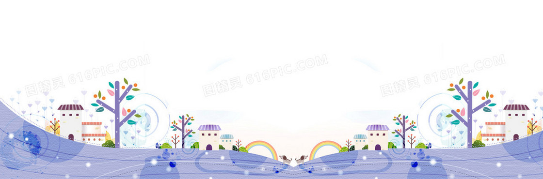 紫色卡通梦幻城堡背景banner