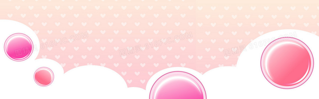 卡通可爱温馨背景banner