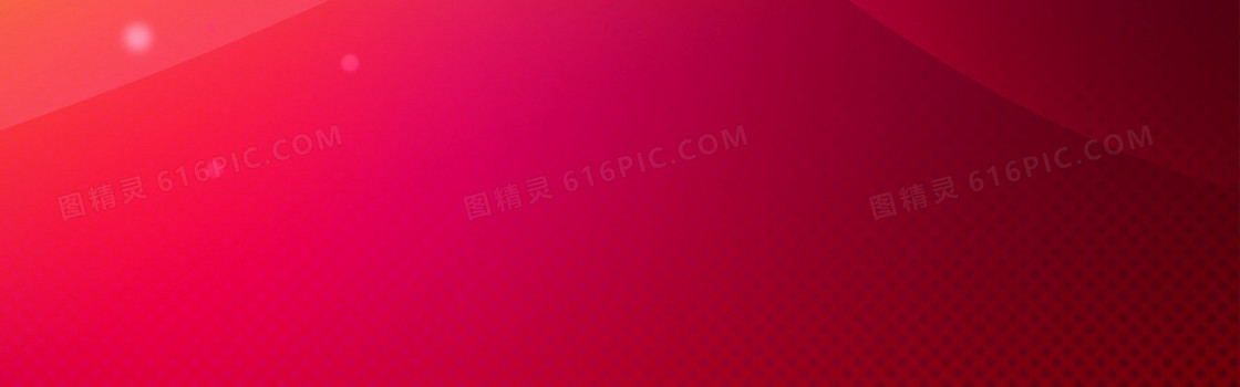 暖色banner背景
