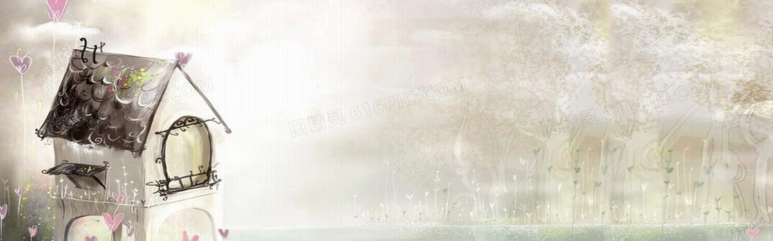 梦幻背景banner