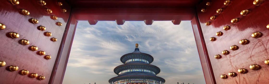 淘宝背景