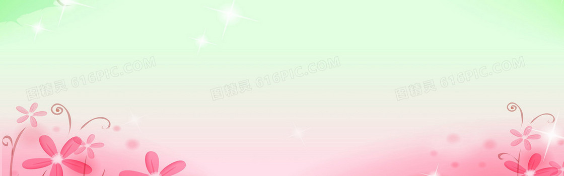 边饰 花朵 蝴蝶 四周边框 粉色 