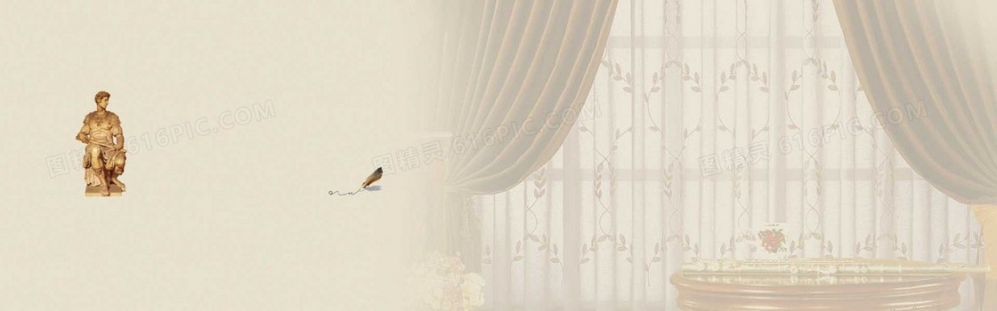 创意时尚背景