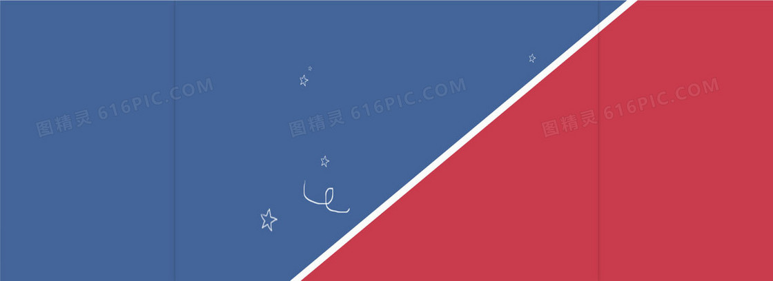 创意时尚背景