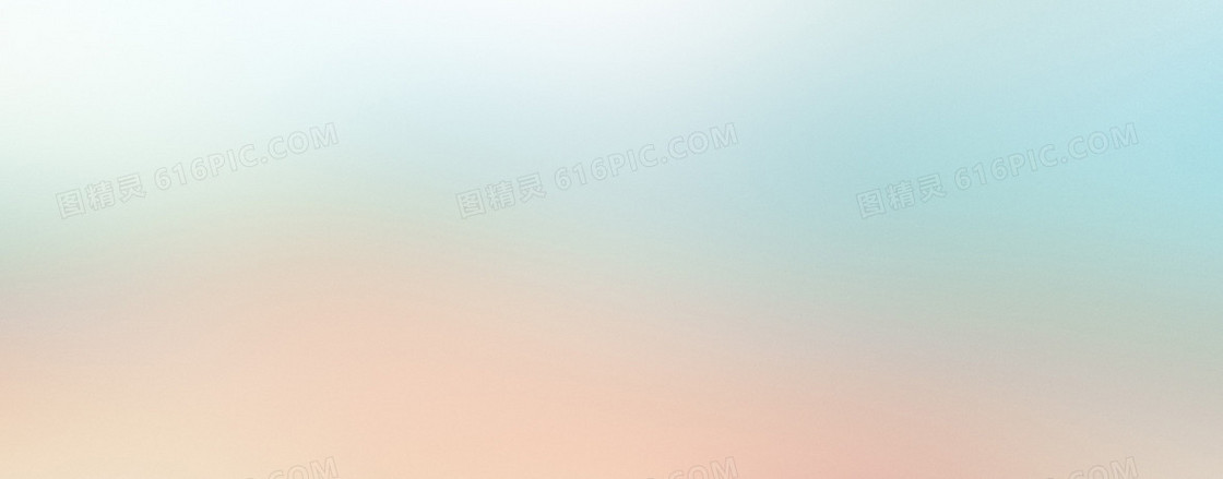 淘宝背景图