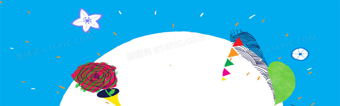 创意时尚背景