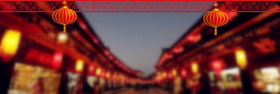 新春背景海报