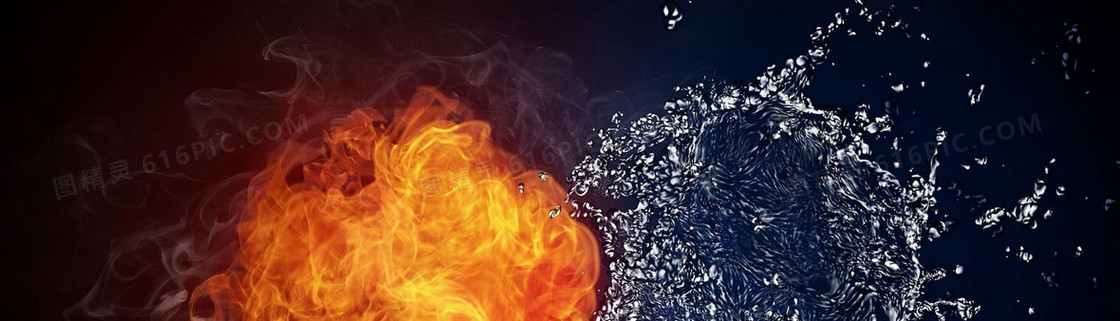 科幻 水火 火焰 水珠 水滴