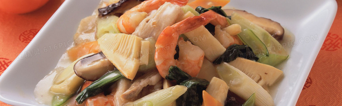 美食三鲜虾仁中餐