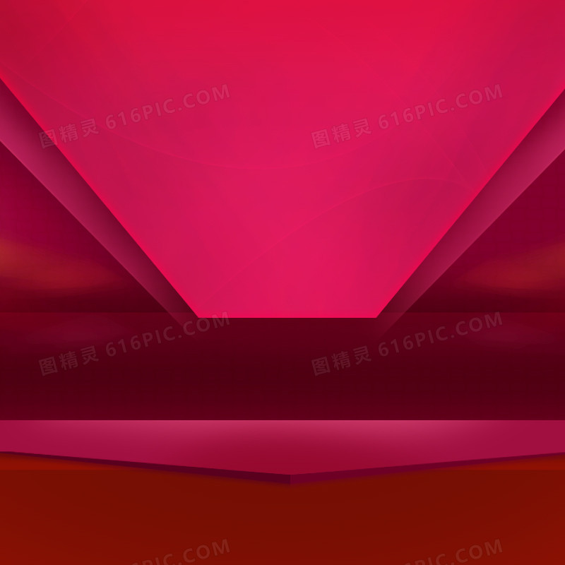 购物狂欢节