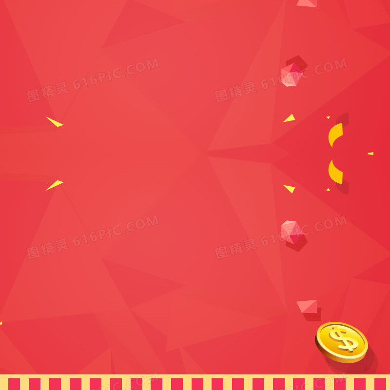 扁平促销推广图