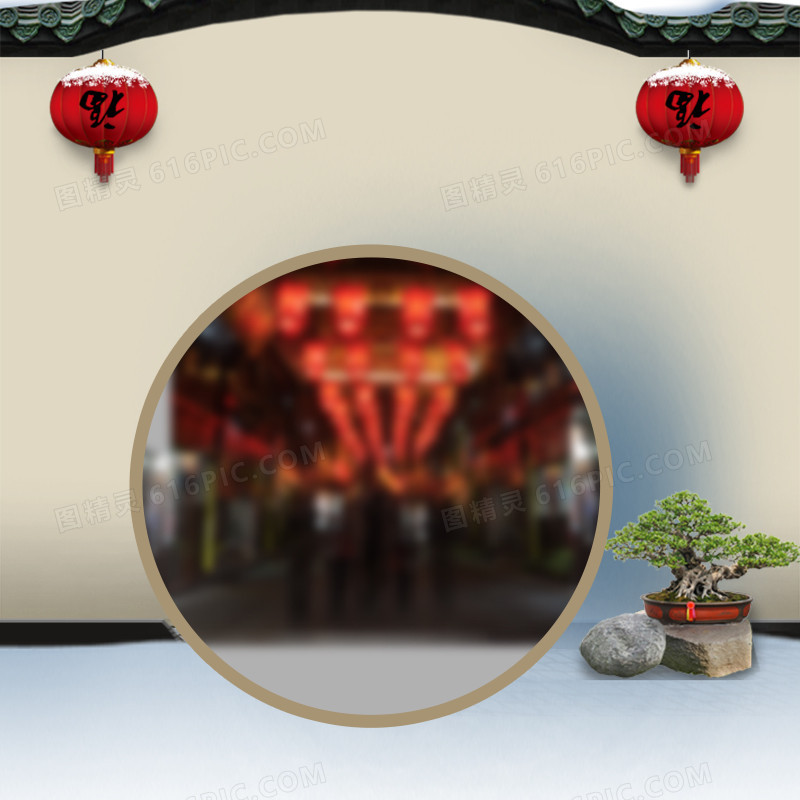 新年拱门主图