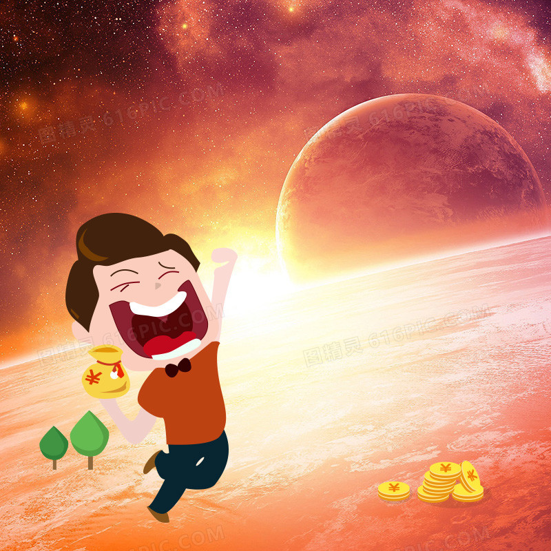 橙色科幻首图