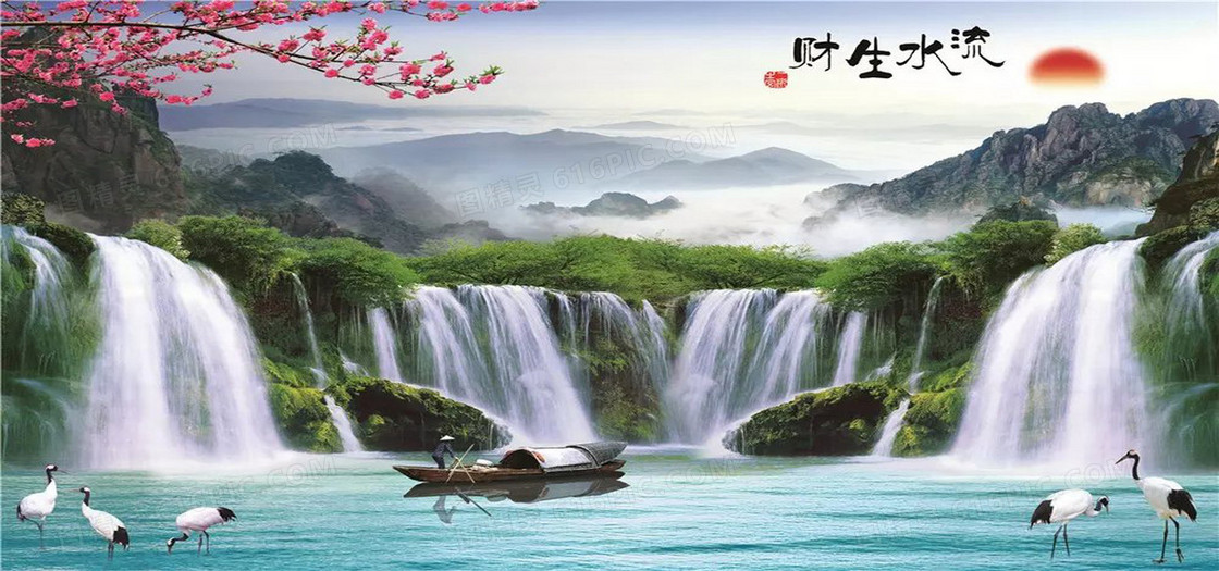 淘宝海报背景