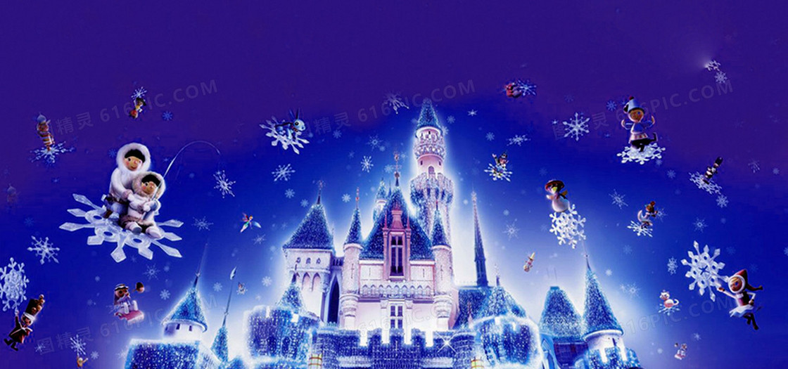梦幻迪士尼城堡背景