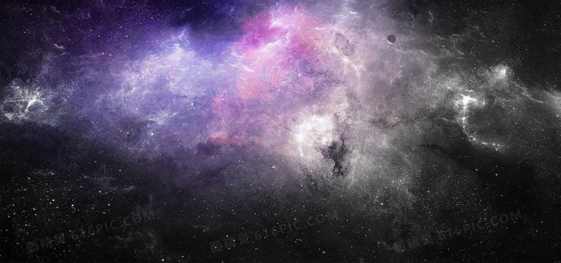 太空星云图