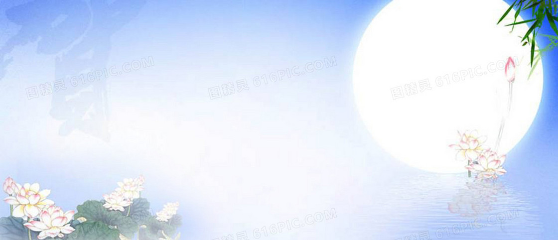 中国风中秋月色背景