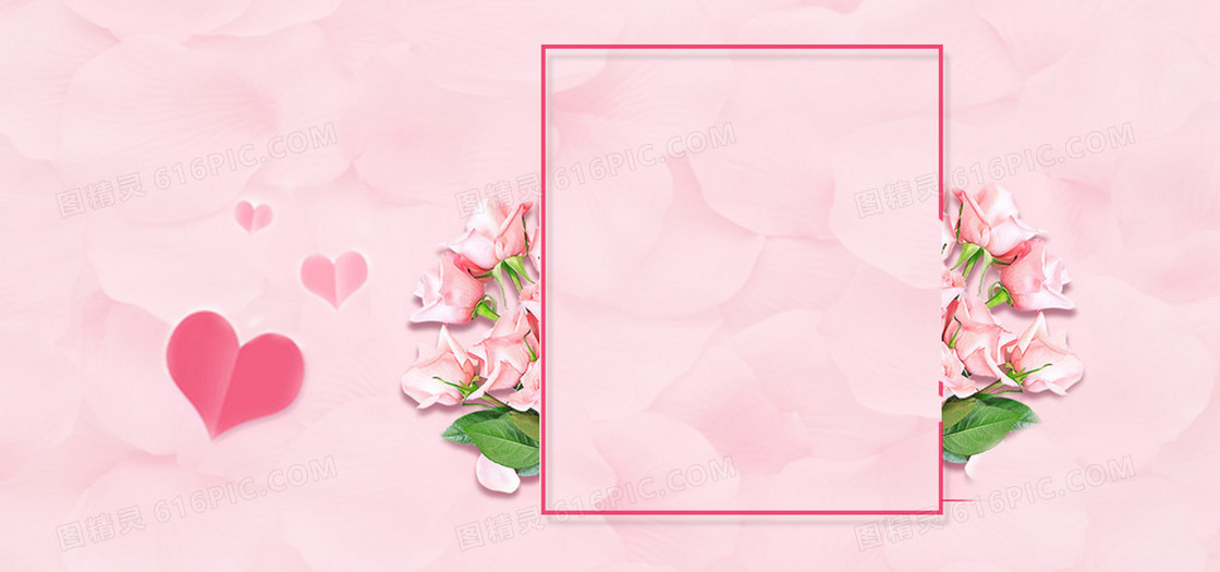 粉色花瓣背景 爱情 浪漫