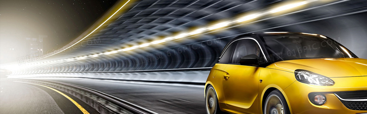 光束汽车动态背景