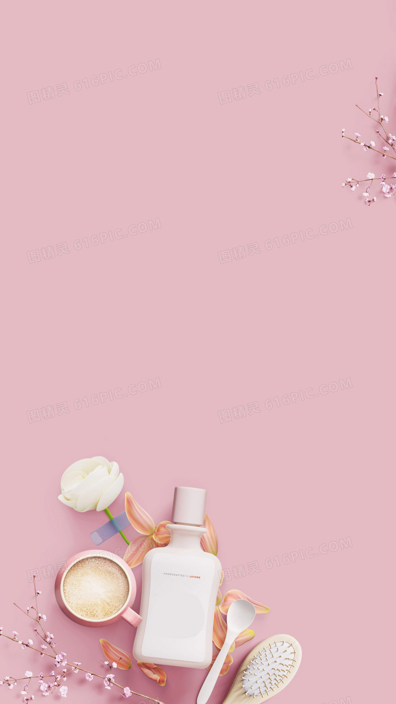 厨卫用品H5背景